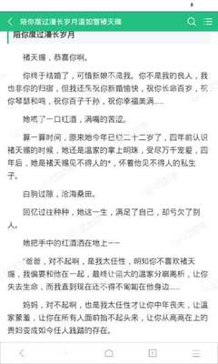 菲律宾保关还会查行李箱吗 保关流程是什么